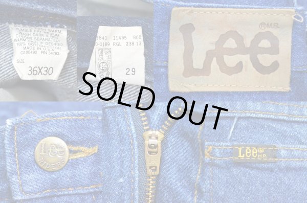 画像3: 80's Lee 200-0189 デニムパンツ (3)