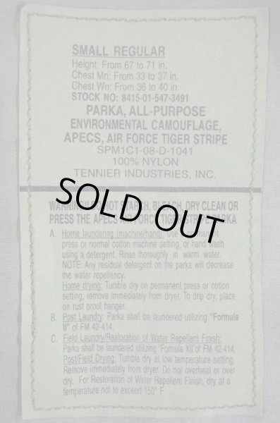 画像3: 08's USAF ABU GORE-TEX PARKA “DEADSTOCK” (3)