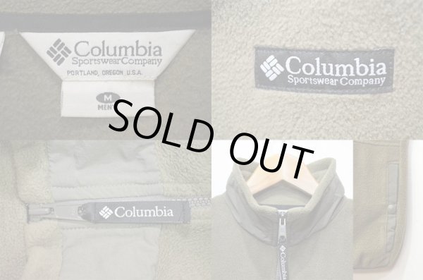 画像3: 90-00's Columbia フリースベスト (3)