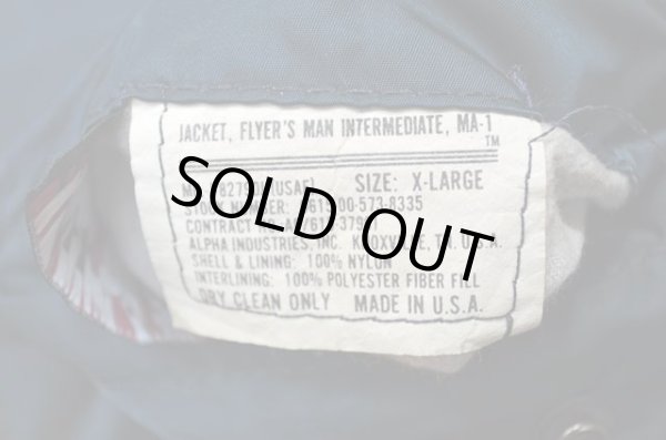 画像3: 90's ALPHA MA-1フライトジャケット “NAVY” (3)