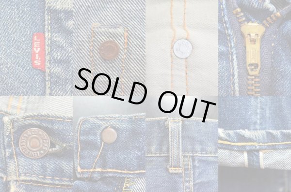 画像3: 60's Levi's 551ZXX デニムパンツ (3)