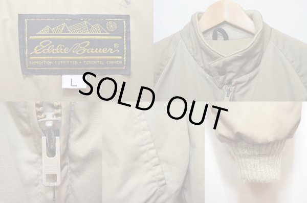 画像3: 80's Eddie Bauer オールパーパス ダウンジャケット (3)