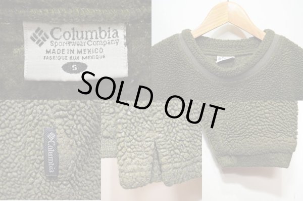 画像3: 90-00's Columbia フリースカットソー (3)