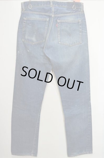 画像2: 60's Levi's 551ZXX デニムパンツ (2)