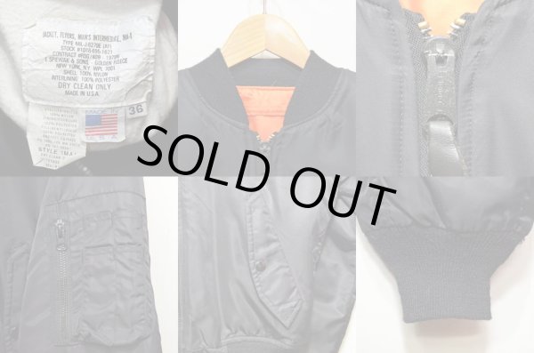 画像4: 90's SPIEWAK MA-1 フライトジャケット “BLACK / USA製” (4)