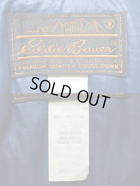 画像3: 80's Eddie Bauer スウィングトップ型 ダウンジャケット (3)