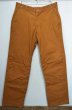 画像1: 80's L.L.BEAN ハンティングパンツ “USA製” (1)