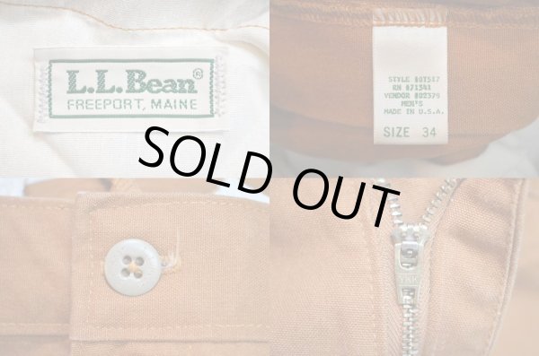 画像3: 80's L.L.BEAN ハンティングパンツ “USA製” (3)