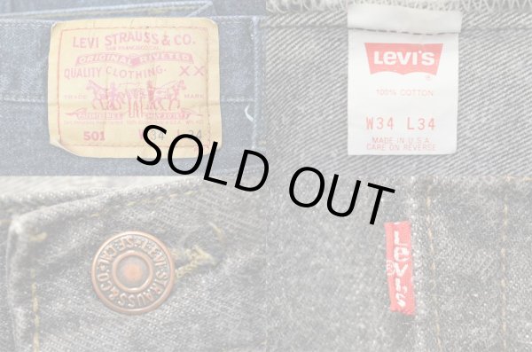 画像3: 90's Levi's 501 ブラックデニムパンツ “USA製 / 先染め” (3)