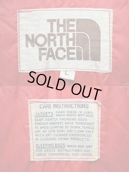 画像3: 70's THE NORTH FACE ダウンジャケット “茶タグ” (3)