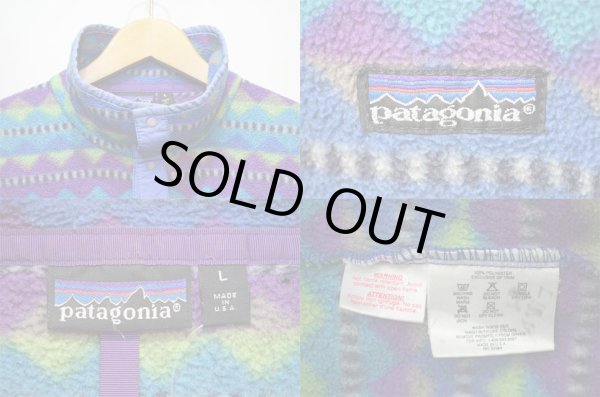 画像3: 93's Patagonia 総柄 シンチラスナップT “Diamond” (3)