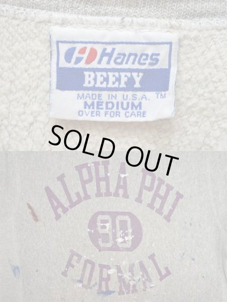 画像3: 90's HANES リバースウィーブ型スウェット “JUNK” (3)