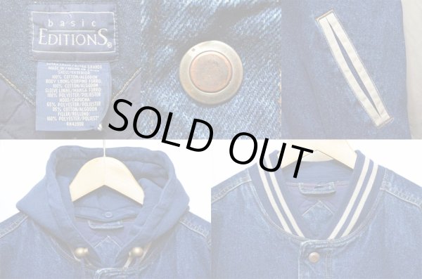 画像3: 90's BASIC EDITIONS フード付き デニムスタジャン (3)