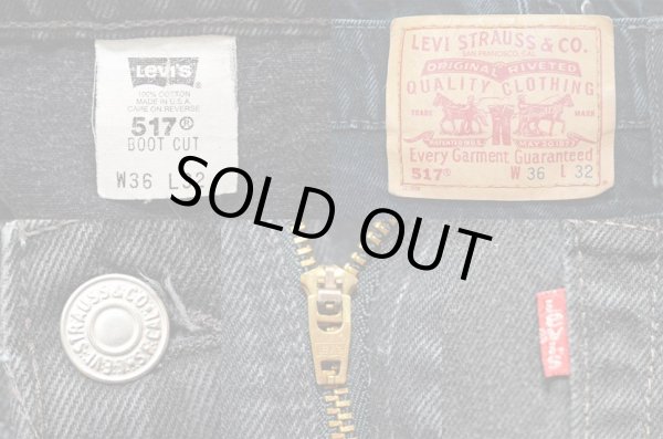 画像3: 90's Levi's 517 ブラックデニムパンツ “USA製” (3)