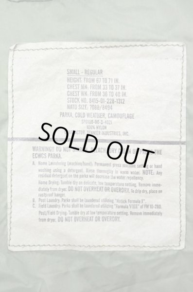 画像3: 00's US.ARMY ECWCS GORE-TEX PARKA “RAFF付き / SMALL-REGULAR” (3)