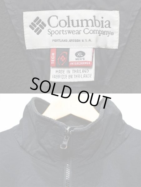 画像3: 90-00's Columbia TITANIUM フリースジャケット (3)