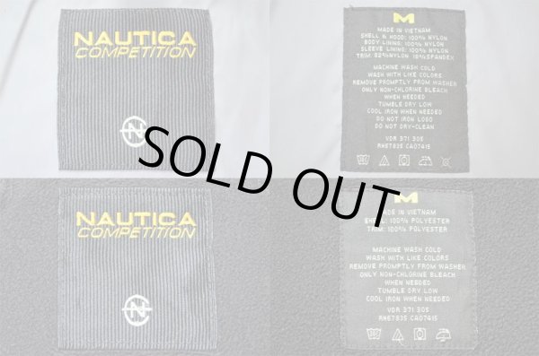 画像4: 90's NAUTICA ナイロンジャケット "COMPETITION" (4)