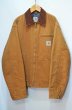 画像1: 90's Carhartt デトロイトジャケット (1)