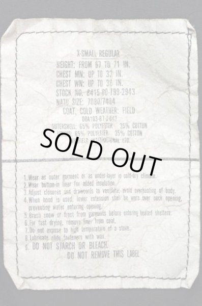 画像3: 80's M-65 フィールドジャケット “BLACK” (3)