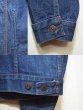 画像4: 80's Levi's 70506-0216 デニムジャケット “真紺” (4)