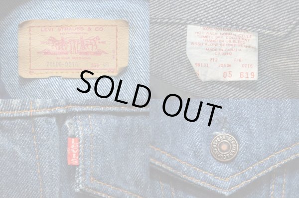 画像3: 80's Levi's 70506-0216 デニムジャケット “真紺” (3)