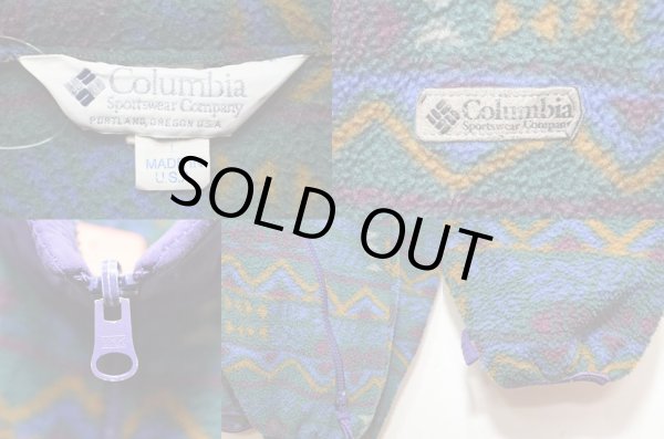 画像3: 90's Columbia 総柄フリースジャケット “USA製” (3)