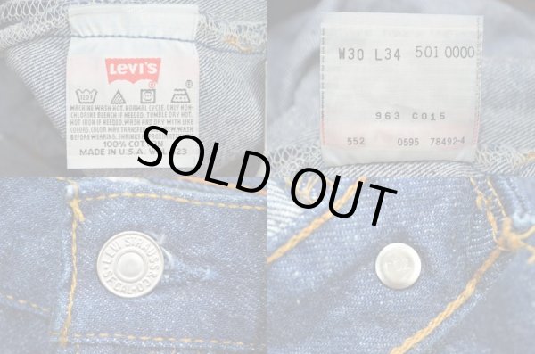 画像3: 90's Levi's 501 デニムパンツ “真紺 / USA製” (3)