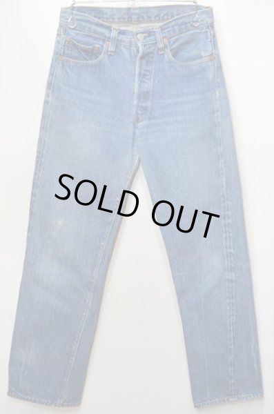 画像1: 70's Levi's 501 デニムパンツ “66後期” (1)