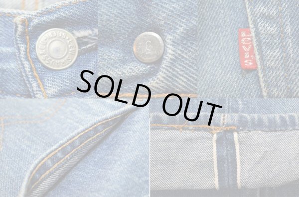 画像4: 70's Levi's 501 デニムパンツ “66後期” (4)