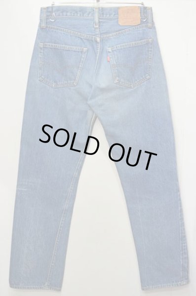 画像2: 70's Levi's 501 デニムパンツ “66後期” (2)