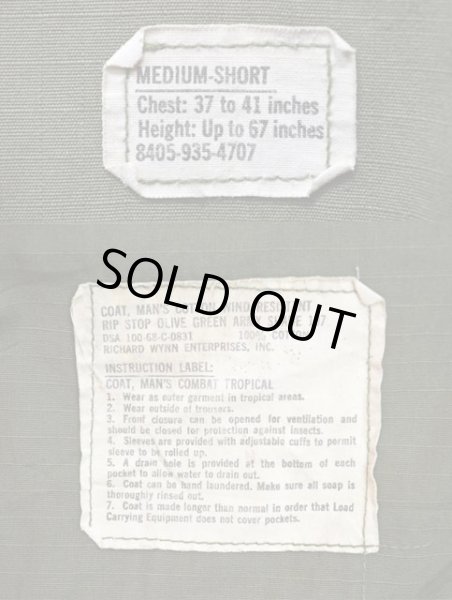 画像3: 60's US.ARMY ジャングルファティーグジャケット “MEDIUM-SHORT” (3)