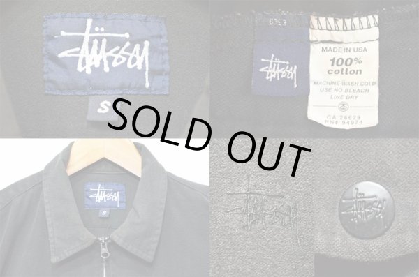 画像3: 90's OLD STUSSY コットンワークジャケット “USA製” (3)