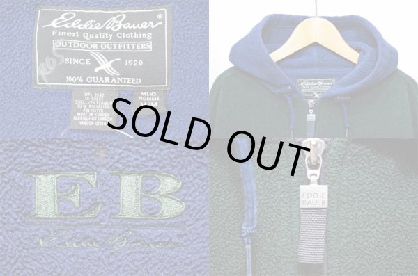 画像3: Eddie Bauer ハーフジップフリースパーカー (3)