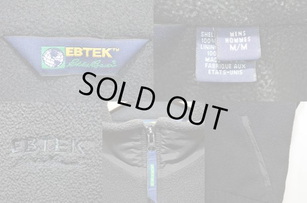 画像3: 90's Eddie Bauer EBTEK フリースジャケット (3)
