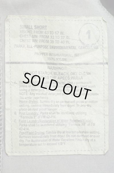 画像3: USAF ABU GORE-TEX PARKA “SMALL-SHORT” (3)