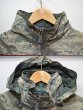 画像4: USAF ABU GORE-TEX PARKA “SMALL-SHORT” (4)