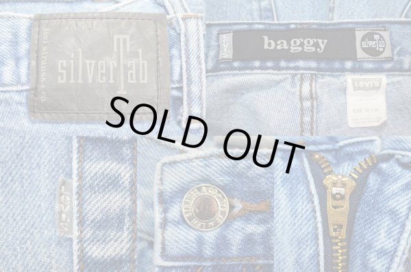 画像3: 90's Levi's SilverTab デニムパンツ “baggy” (3)