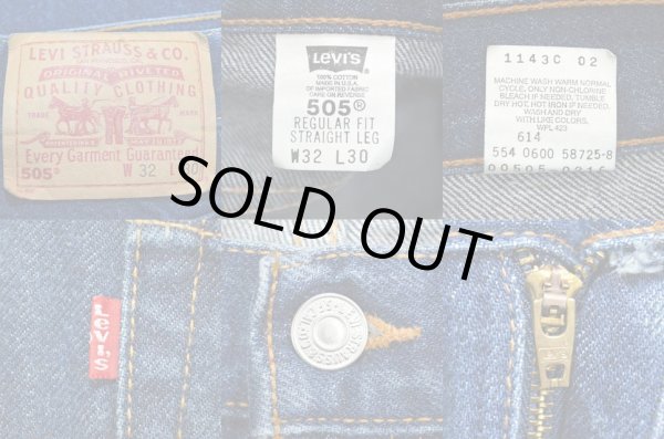 画像3: 90's Levi's 505 デニムパンツ “USA製” (3)