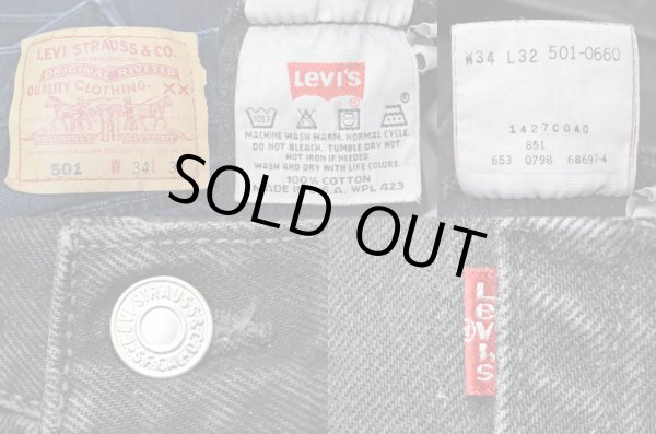 画像3: 90's Levi's 501 ブラックデニムパンツ “USA製” (3)