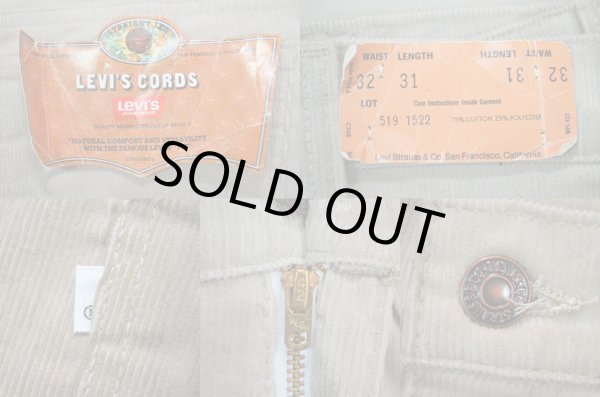 画像4: 80's Levi's 519-1522 コーデュロイパンツ “DEADSTOCK” (4)