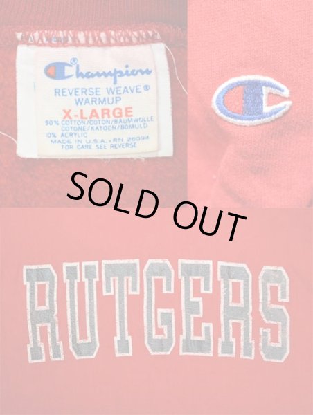 画像3: 80's Champion リバースウィーブ スウェット “RUTGERS” (3)