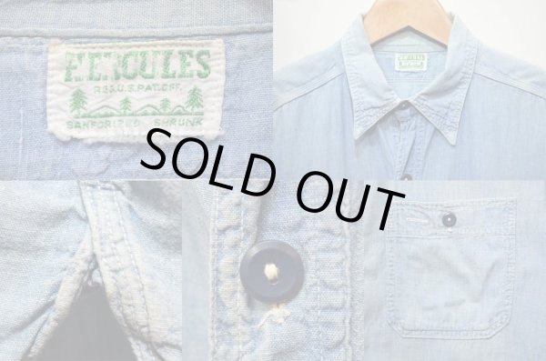 画像3: 50's HERCULES マチ付き シャンブレーシャツ (3)