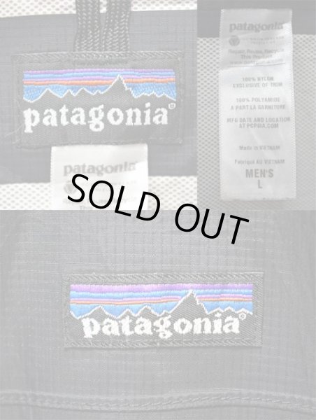 画像3: 12's Patagonia トレントシェルジャケット (3)