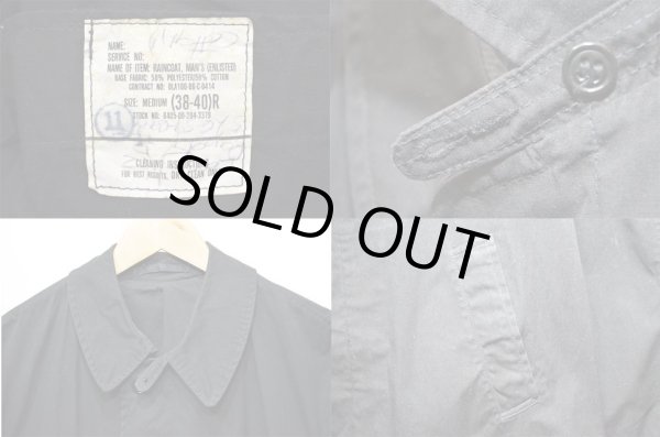 画像3: 80's US.NAVY レインコート (3)