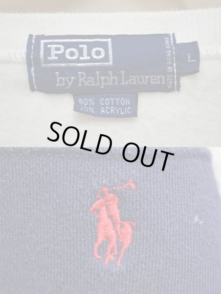 画像3: POLO Ralph Lauren 3TONE 切り替えスウェット (3)