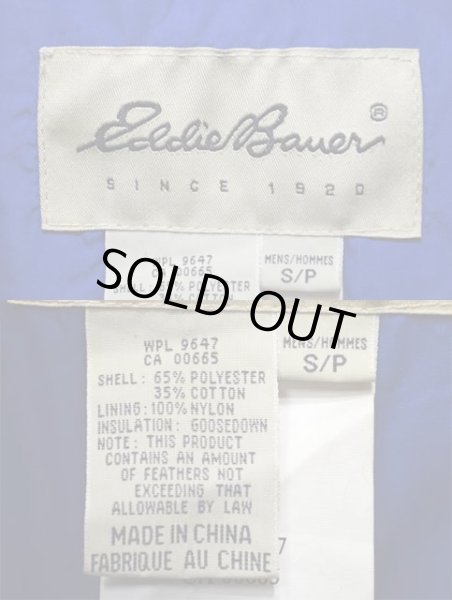 画像3: Early 00's Eddie Bauer ポーラーパーカー “BLACK / Sサイズ” (3)