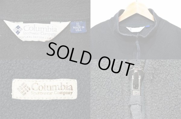画像3: 90's Columbia ハーフジップフリースジャケット “USA製” (3)