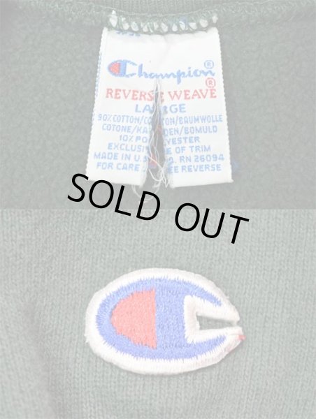 画像3: 90's Champion リバースウィーブ スウェット "GREEN / 目無し" (3)