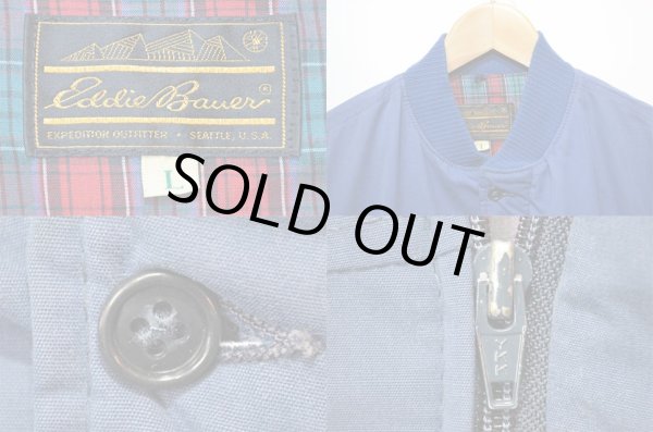 画像3: 80's Eddie Bauer キャップショルダージャケット (3)