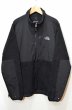 画像1: THE NORTH FACE デナリジャケット “BLACK” (1)